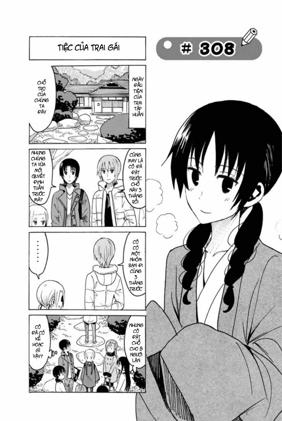 Seitokai Yakuindomo: Chapter 308