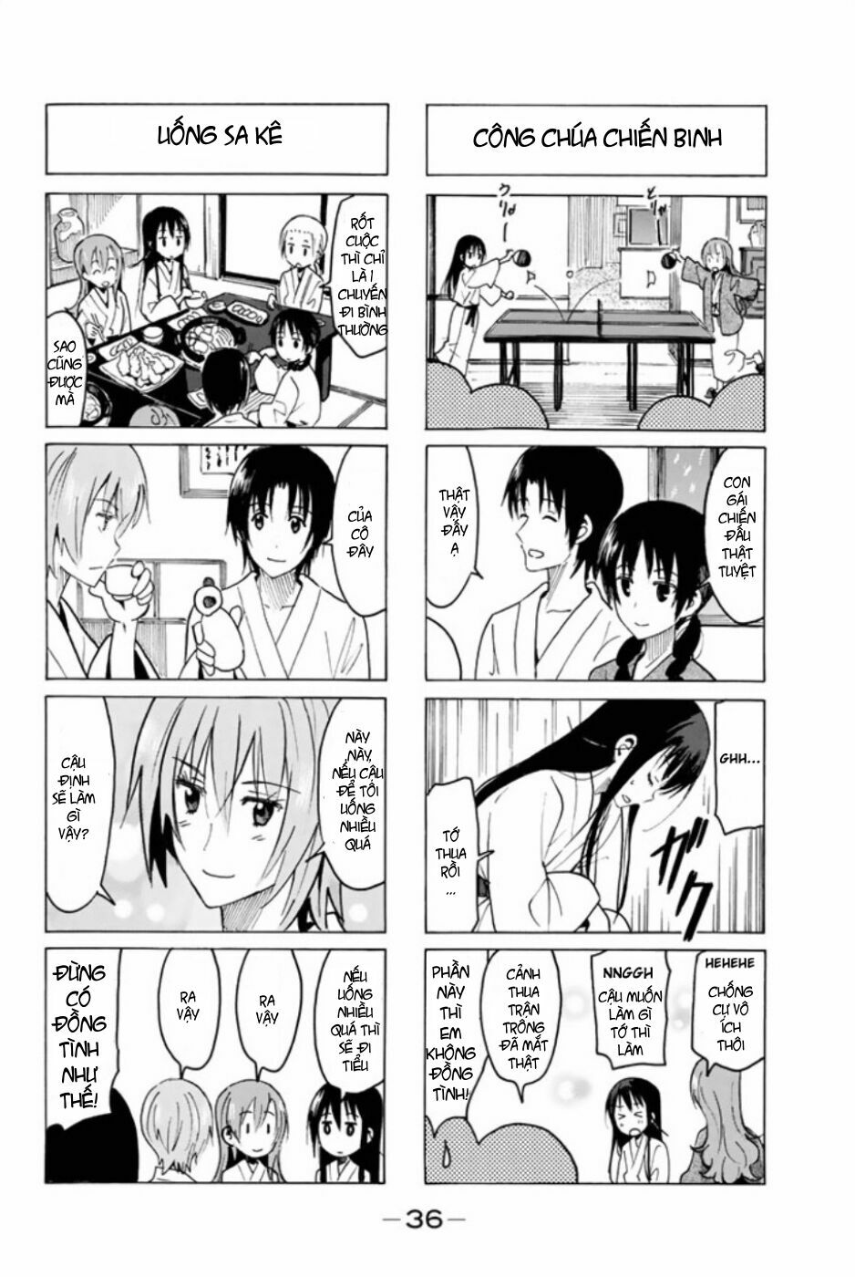 Seitokai Yakuindomo: Chapter 308