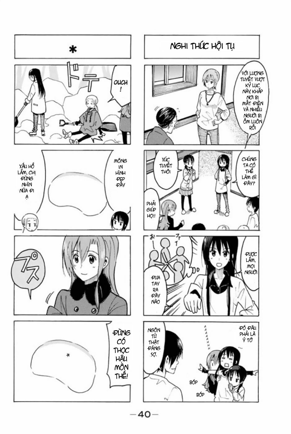 Seitokai Yakuindomo: Chapter 309