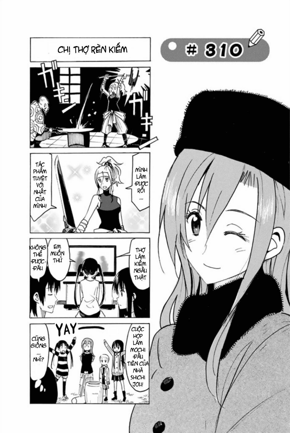 Seitokai Yakuindomo: Chapter 310.1