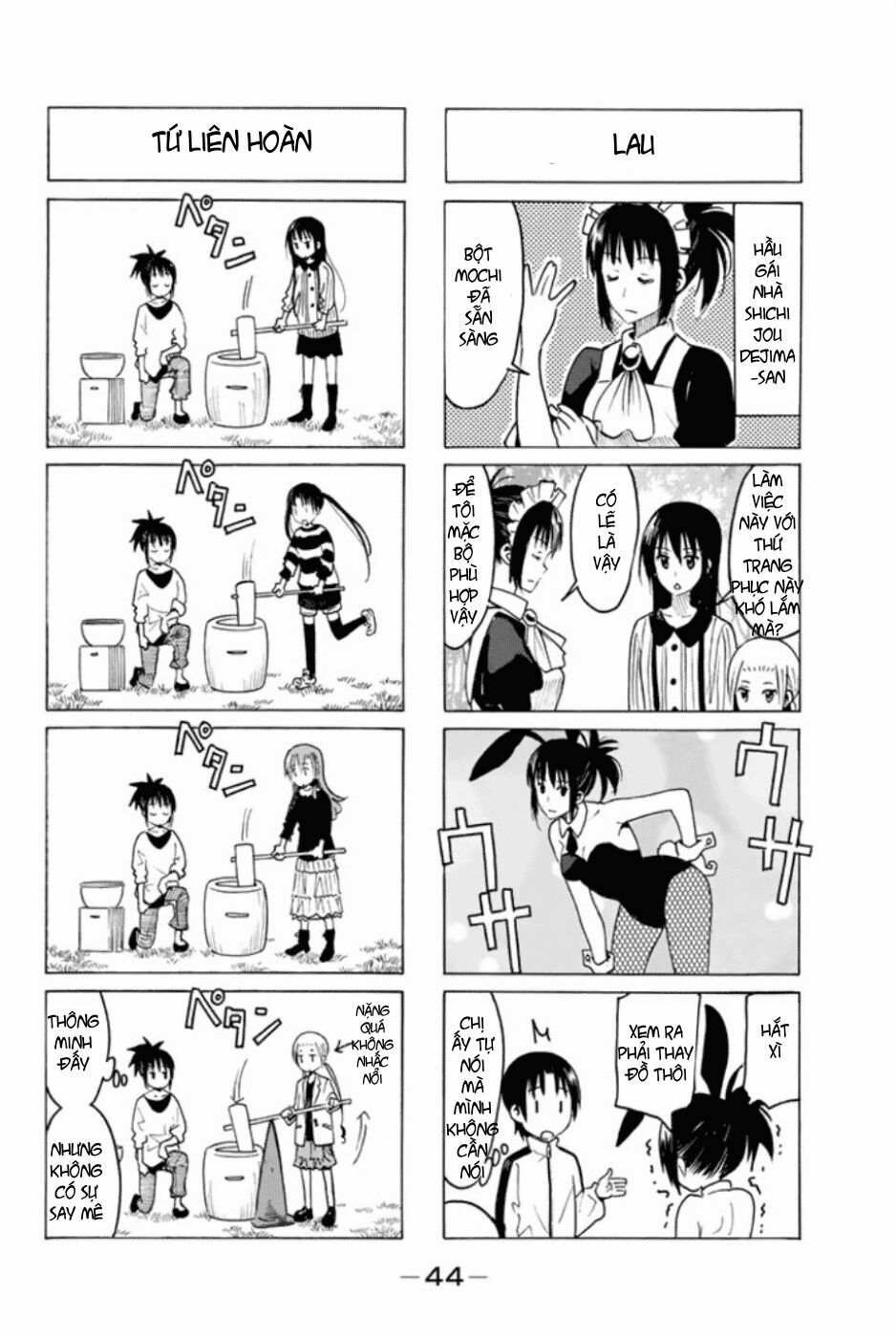 Seitokai Yakuindomo: Chapter 310.1