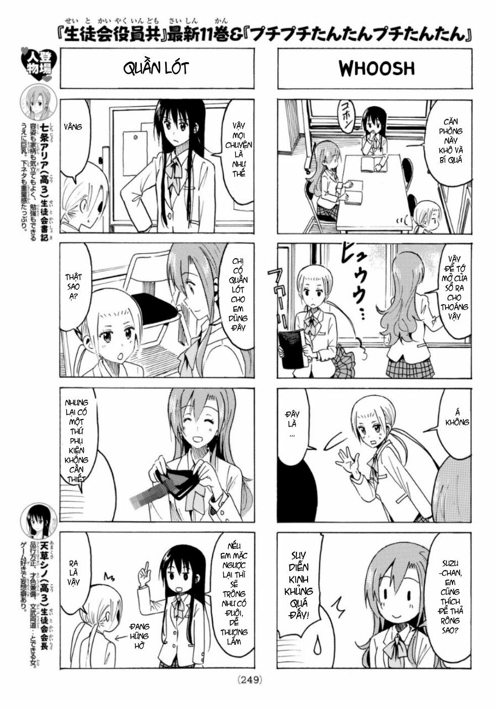 Seitokai Yakuindomo: Chapter 316
