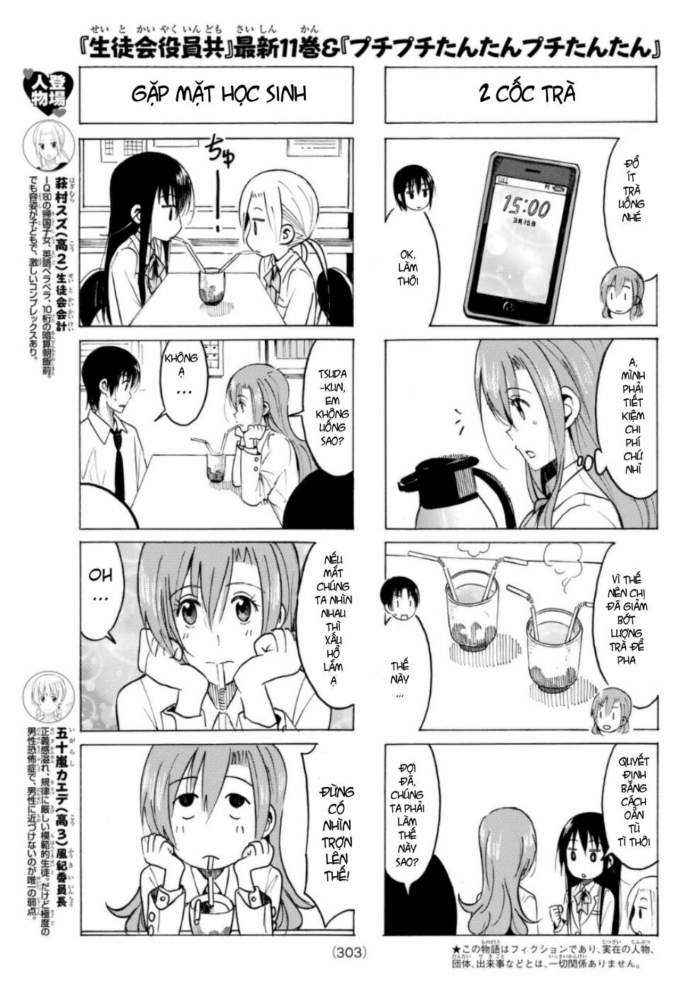 Seitokai Yakuindomo: Chapter 318