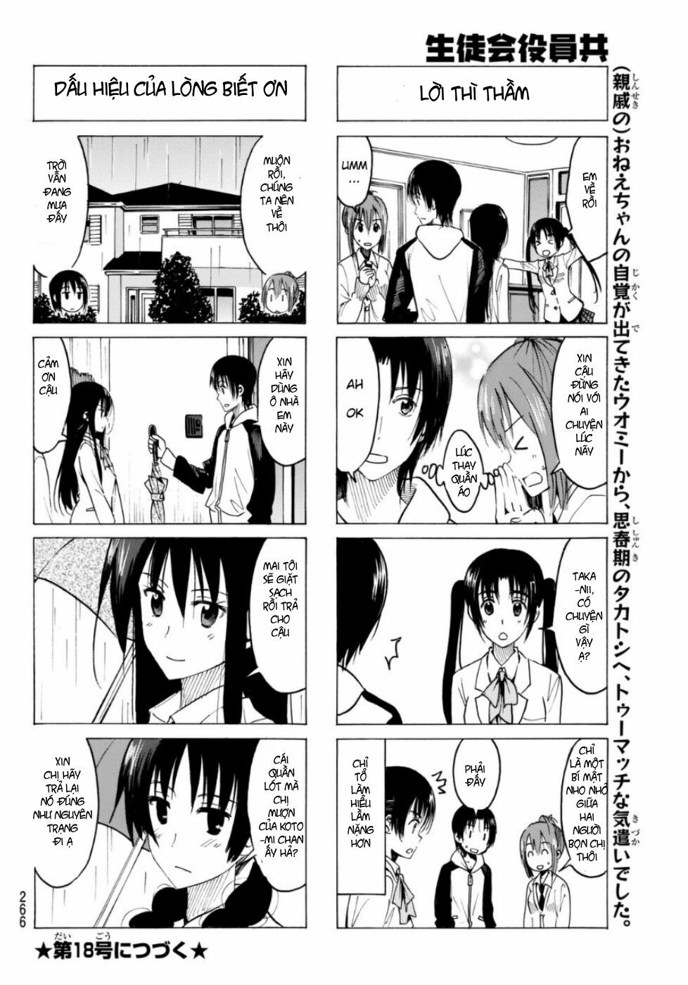Seitokai Yakuindomo: Chapter 319