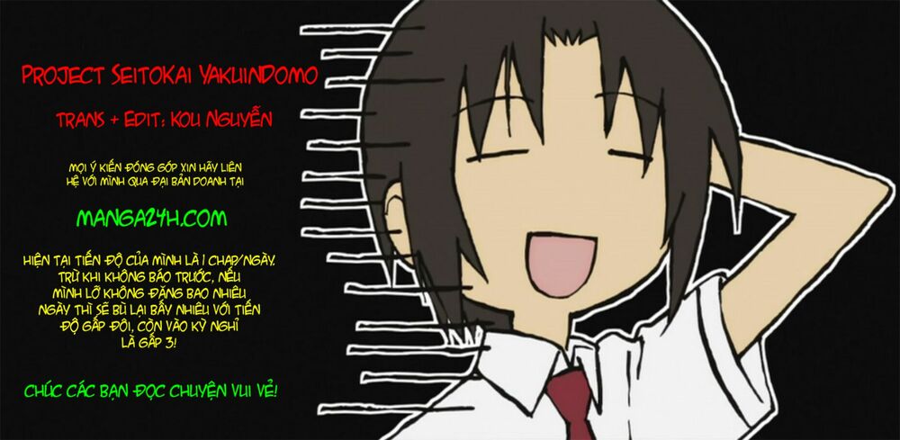 Seitokai Yakuindomo: Chapter 332