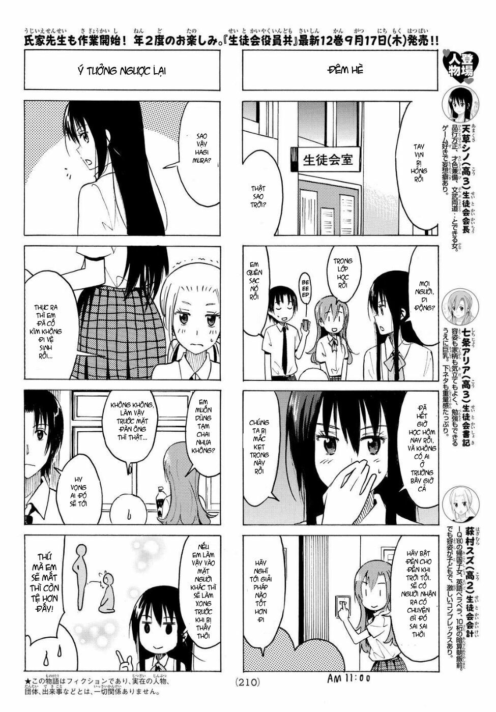 Seitokai Yakuindomo: Chapter 335