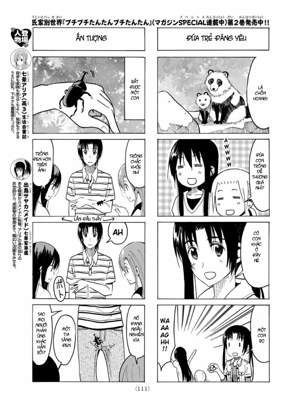 Seitokai Yakuindomo: Chapter 336