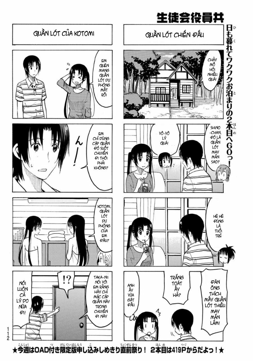 Seitokai Yakuindomo: Chapter 336