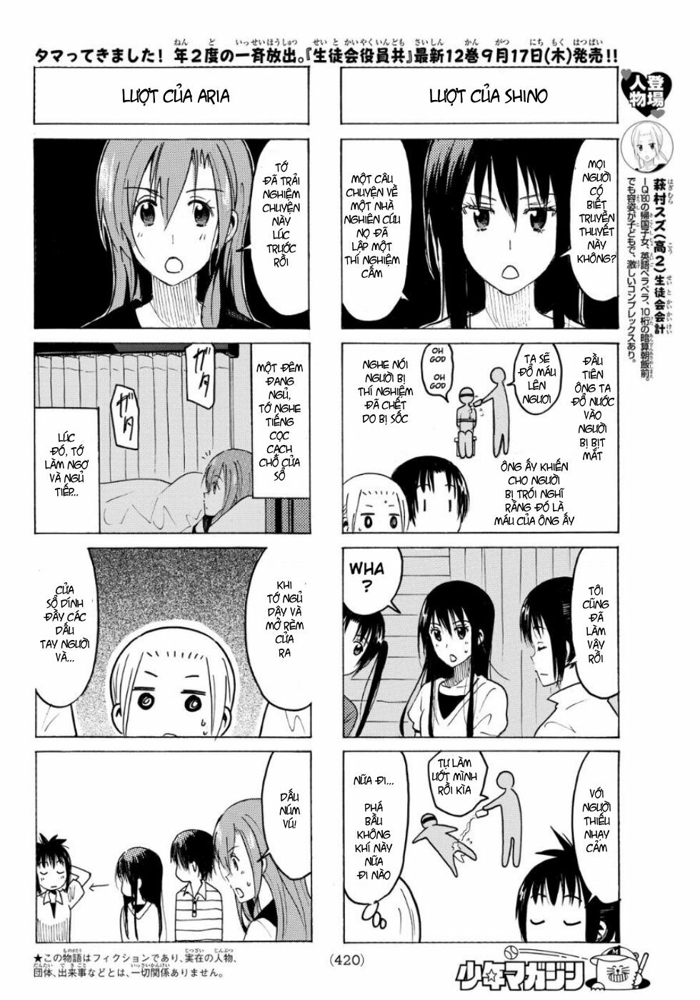 Seitokai Yakuindomo: Chapter 337