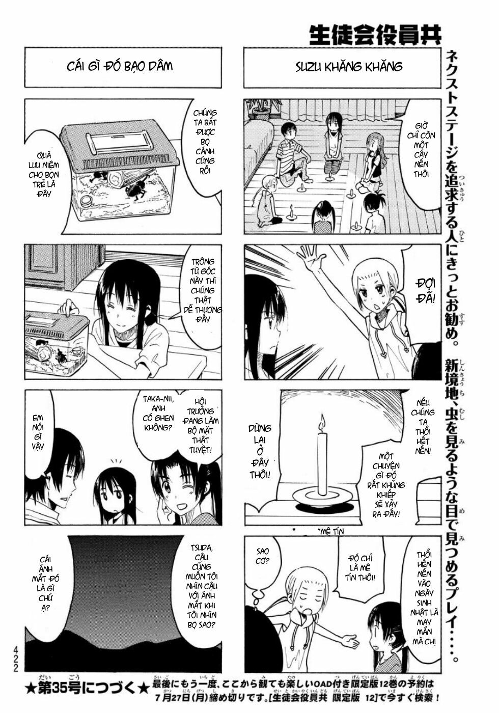 Seitokai Yakuindomo: Chapter 337