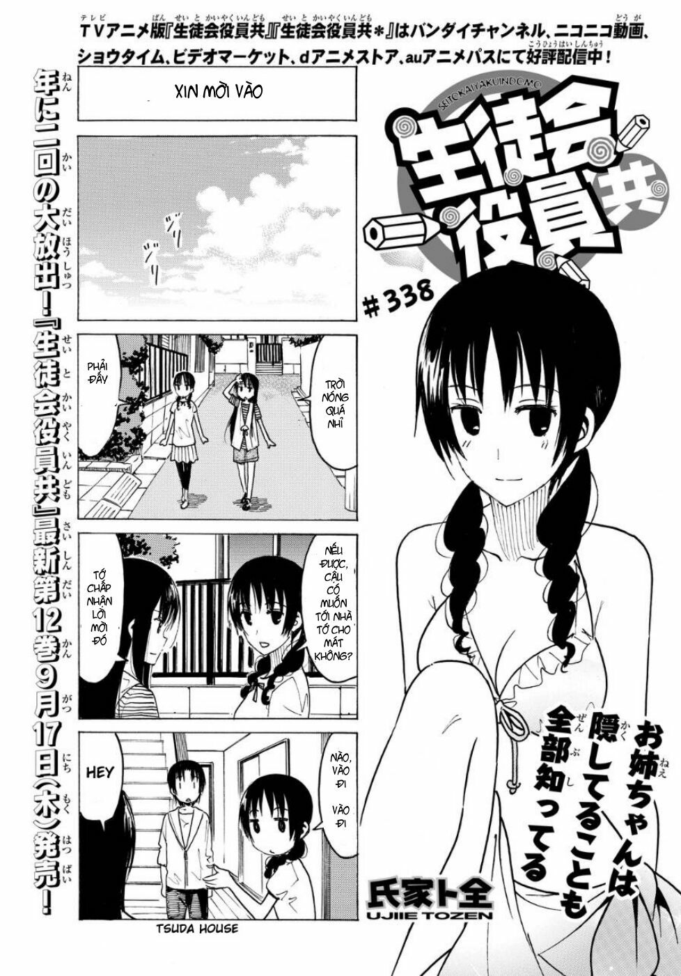Seitokai Yakuindomo: Chapter 338