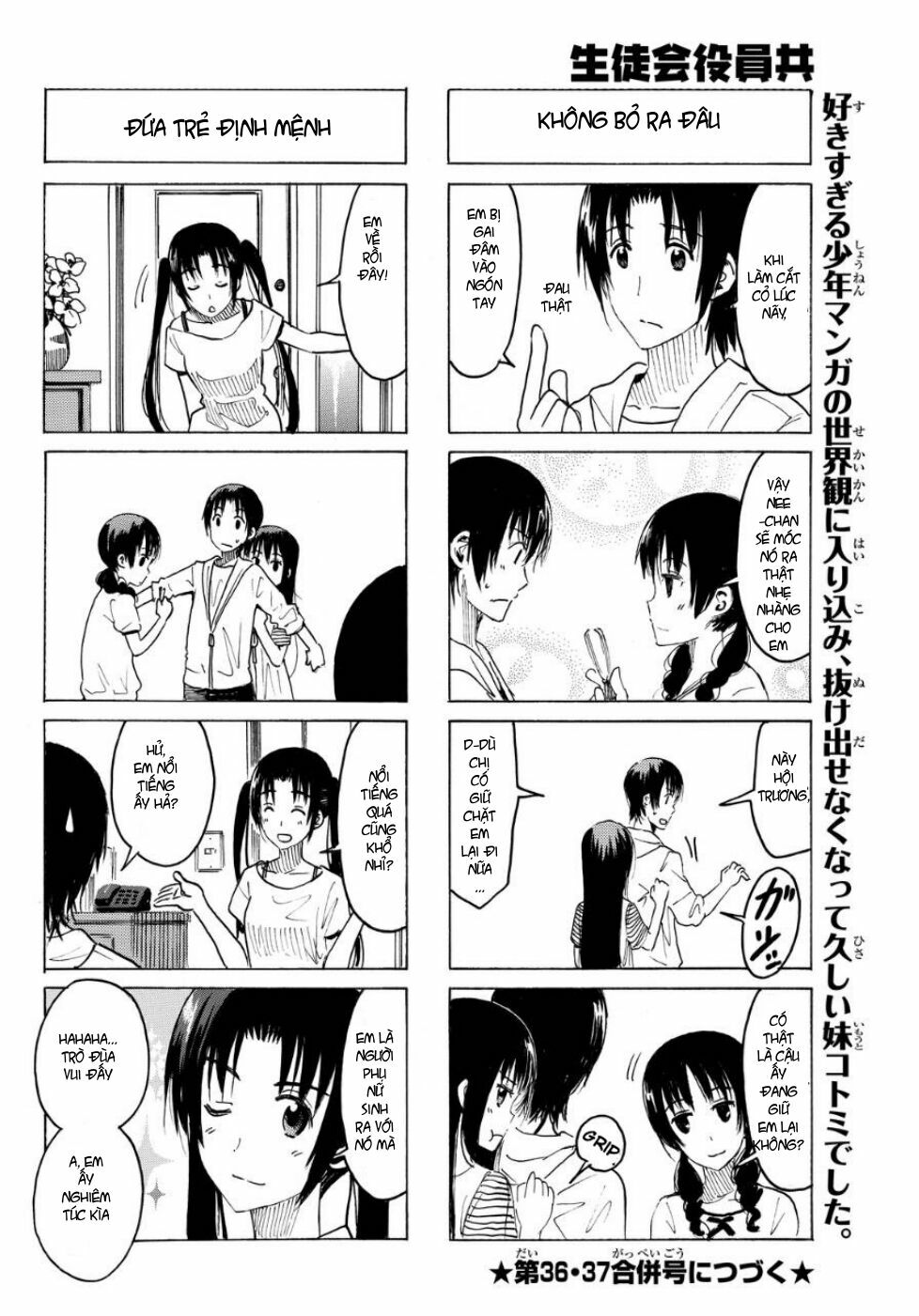 Seitokai Yakuindomo: Chapter 338