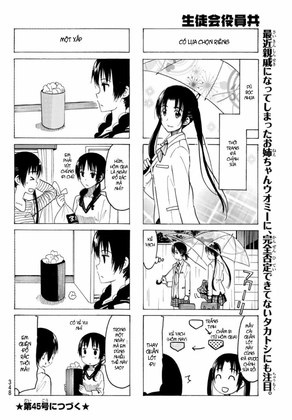 Seitokai Yakuindomo: Chapter 345