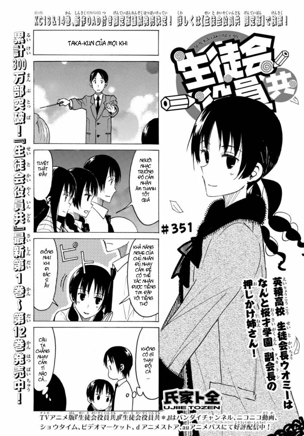 Seitokai Yakuindomo: Chapter 351