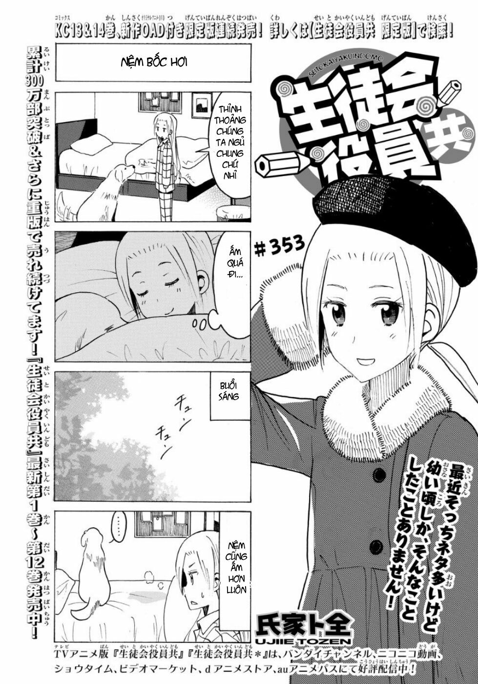 Seitokai Yakuindomo: Chapter 353