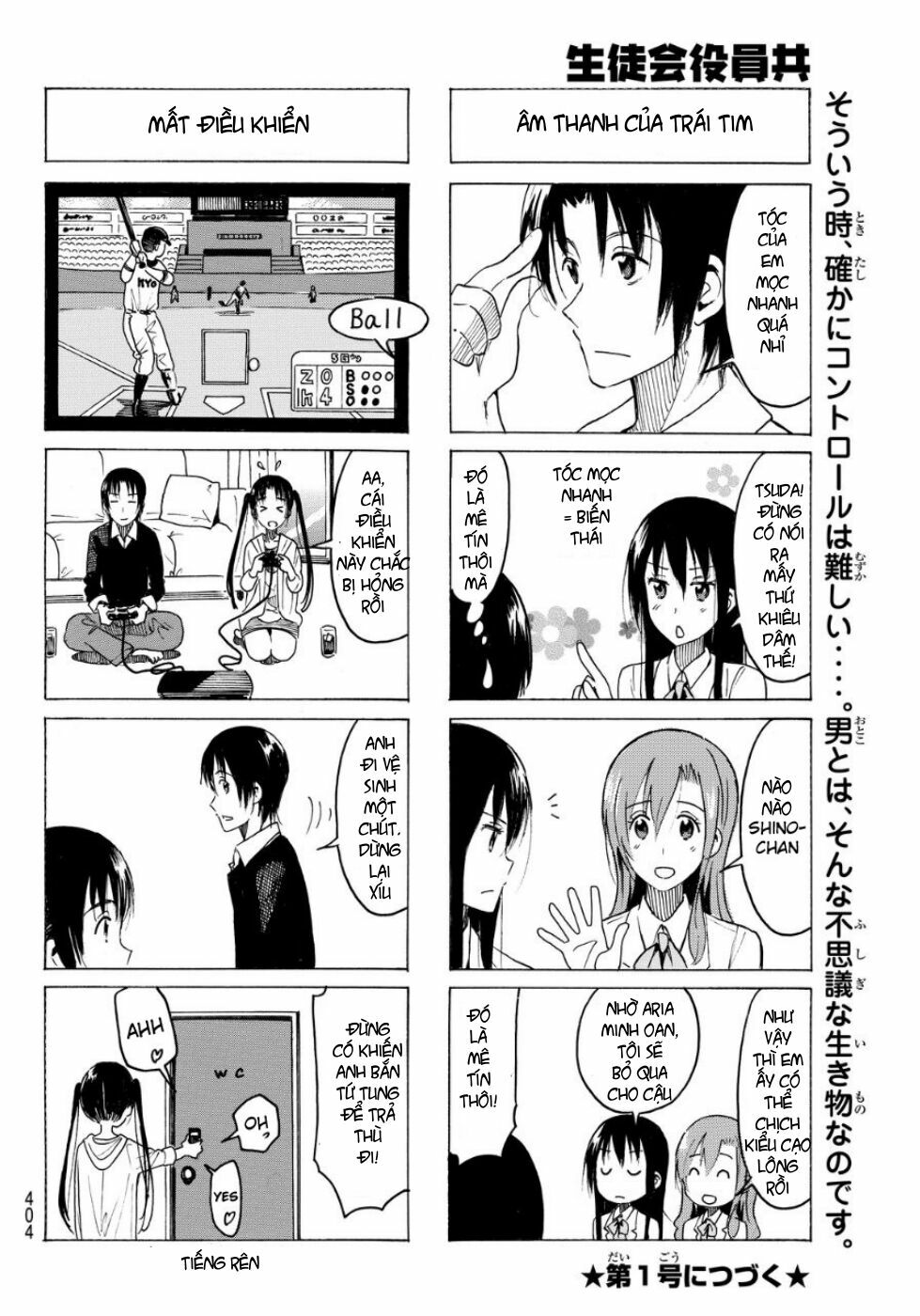 Seitokai Yakuindomo: Chapter 353