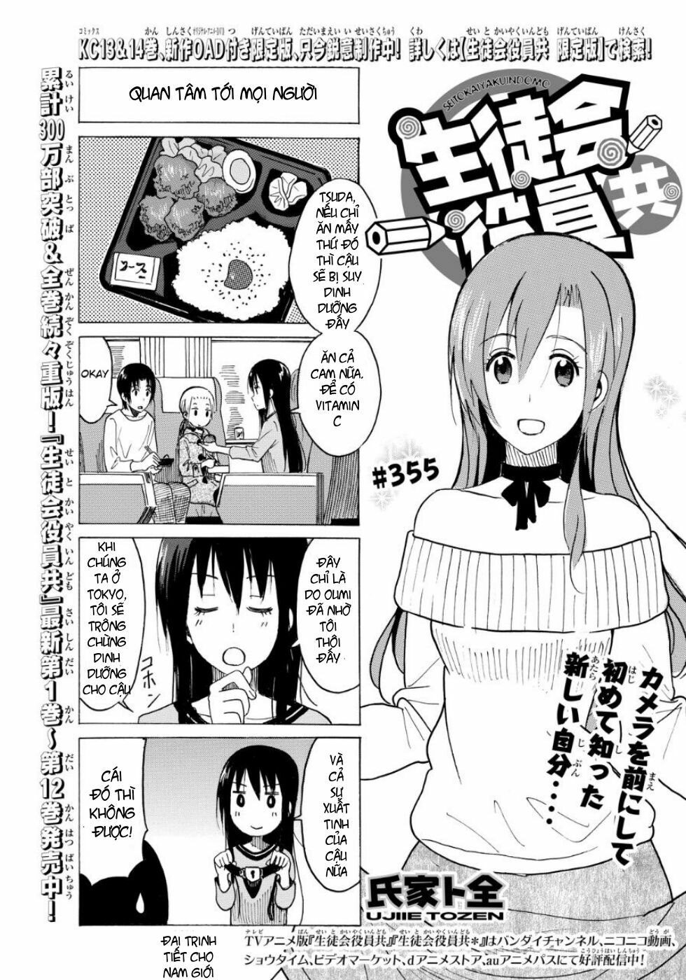 Seitokai Yakuindomo: Chapter 355