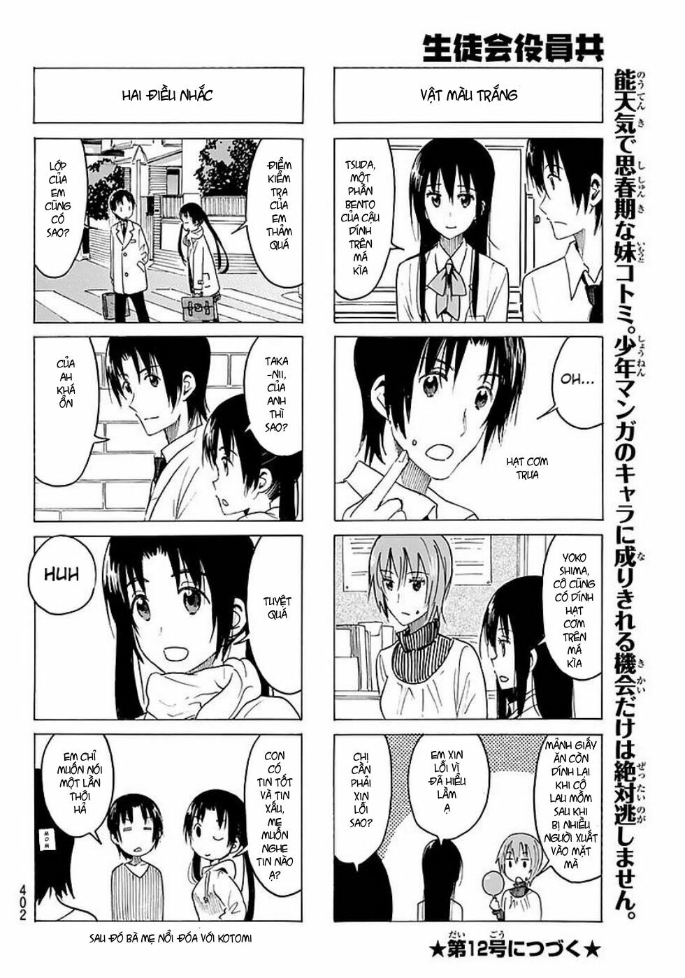 Seitokai Yakuindomo: Chapter 362