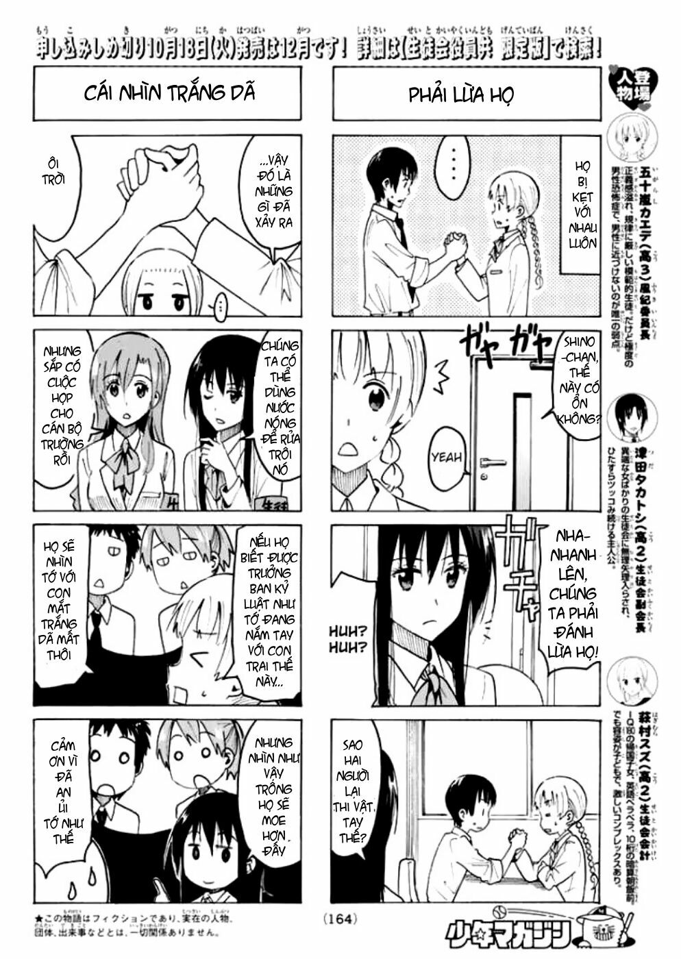 Seitokai Yakuindomo: Chapter 363
