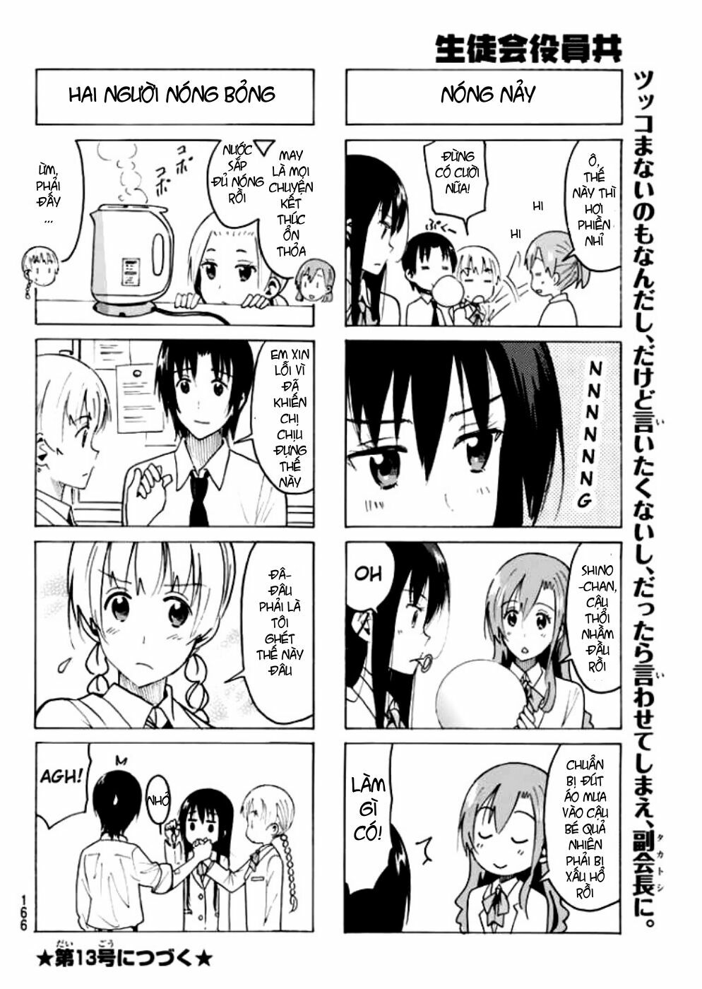 Seitokai Yakuindomo: Chapter 363