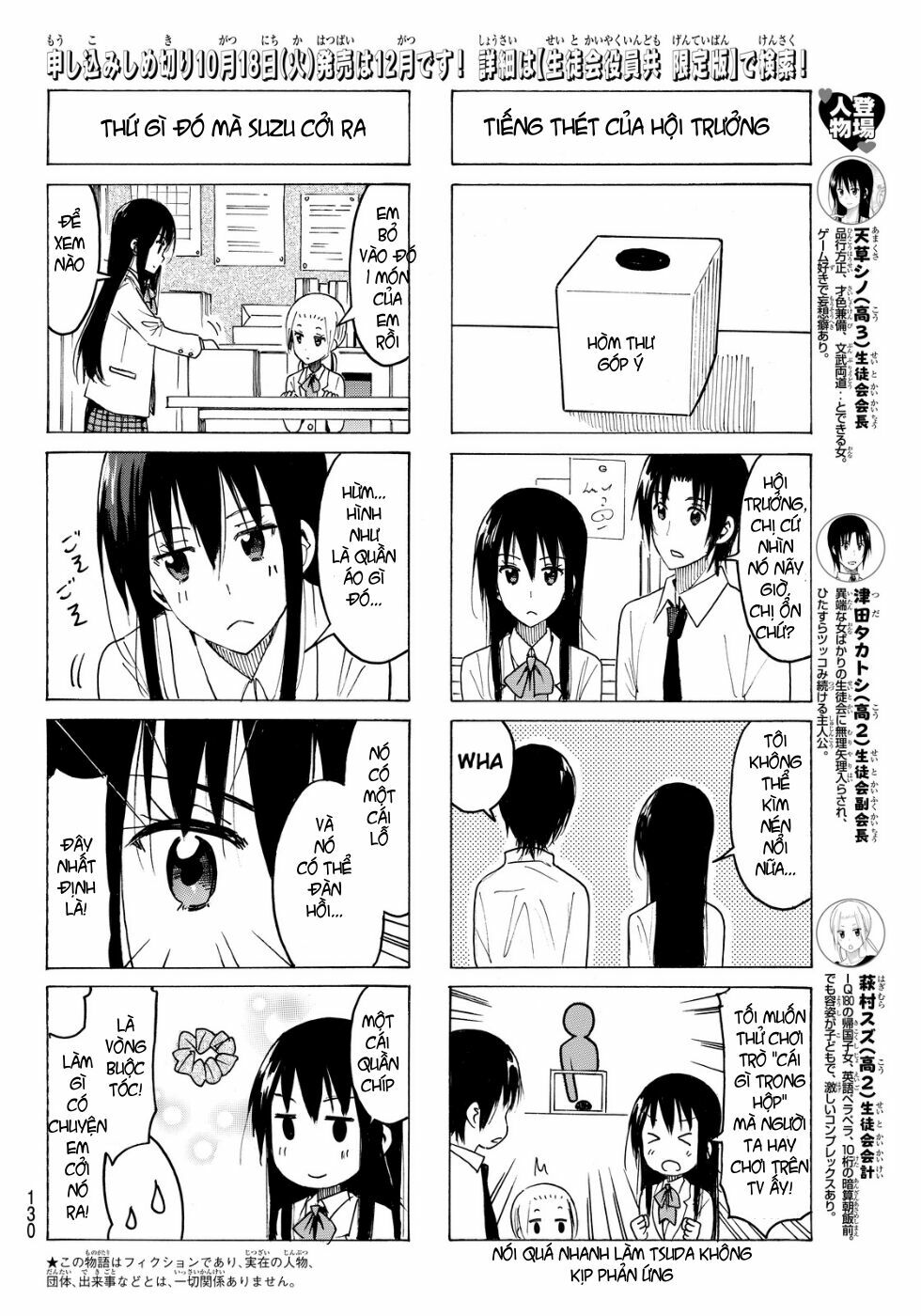 Seitokai Yakuindomo: Chapter 365