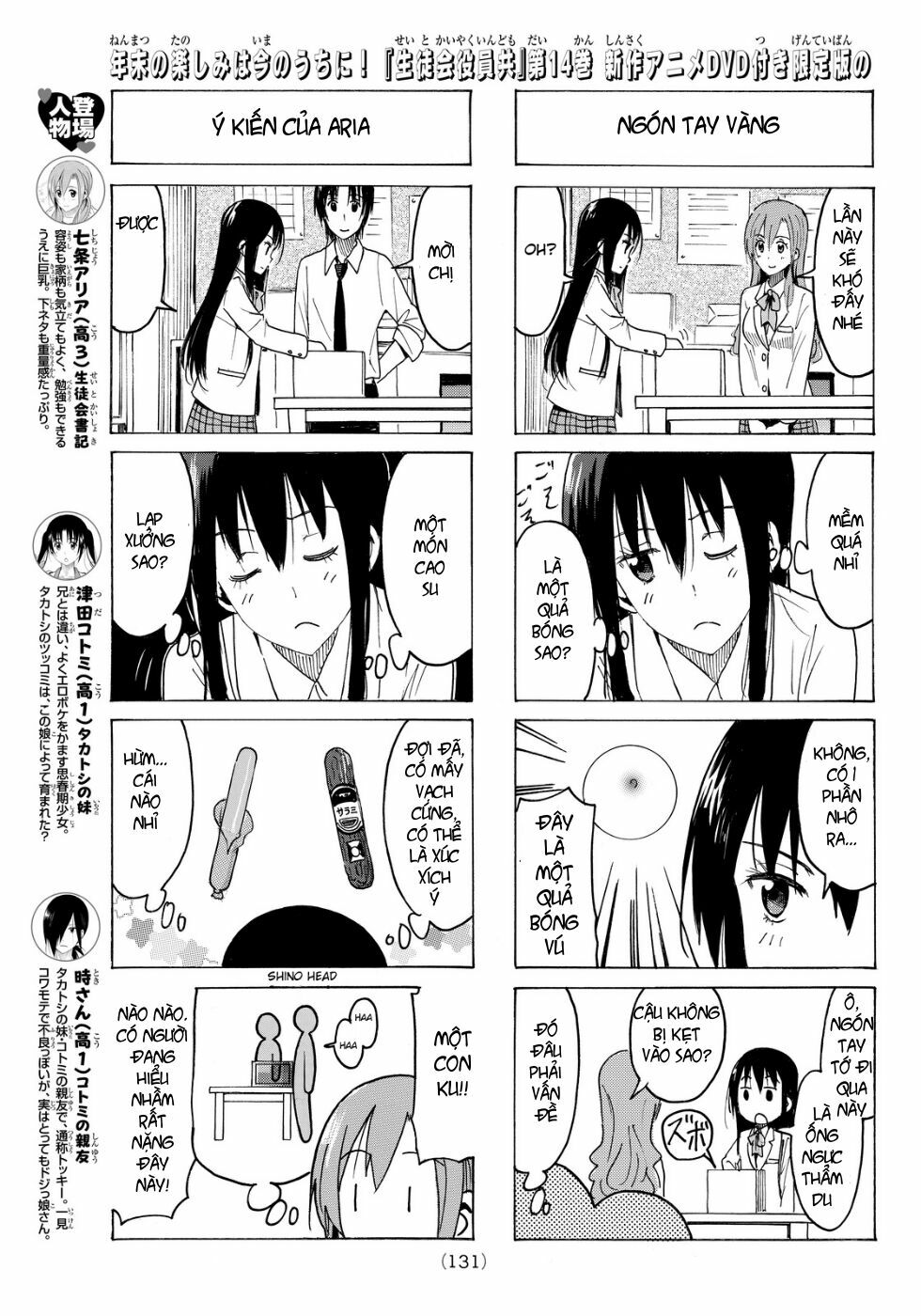 Seitokai Yakuindomo: Chapter 365