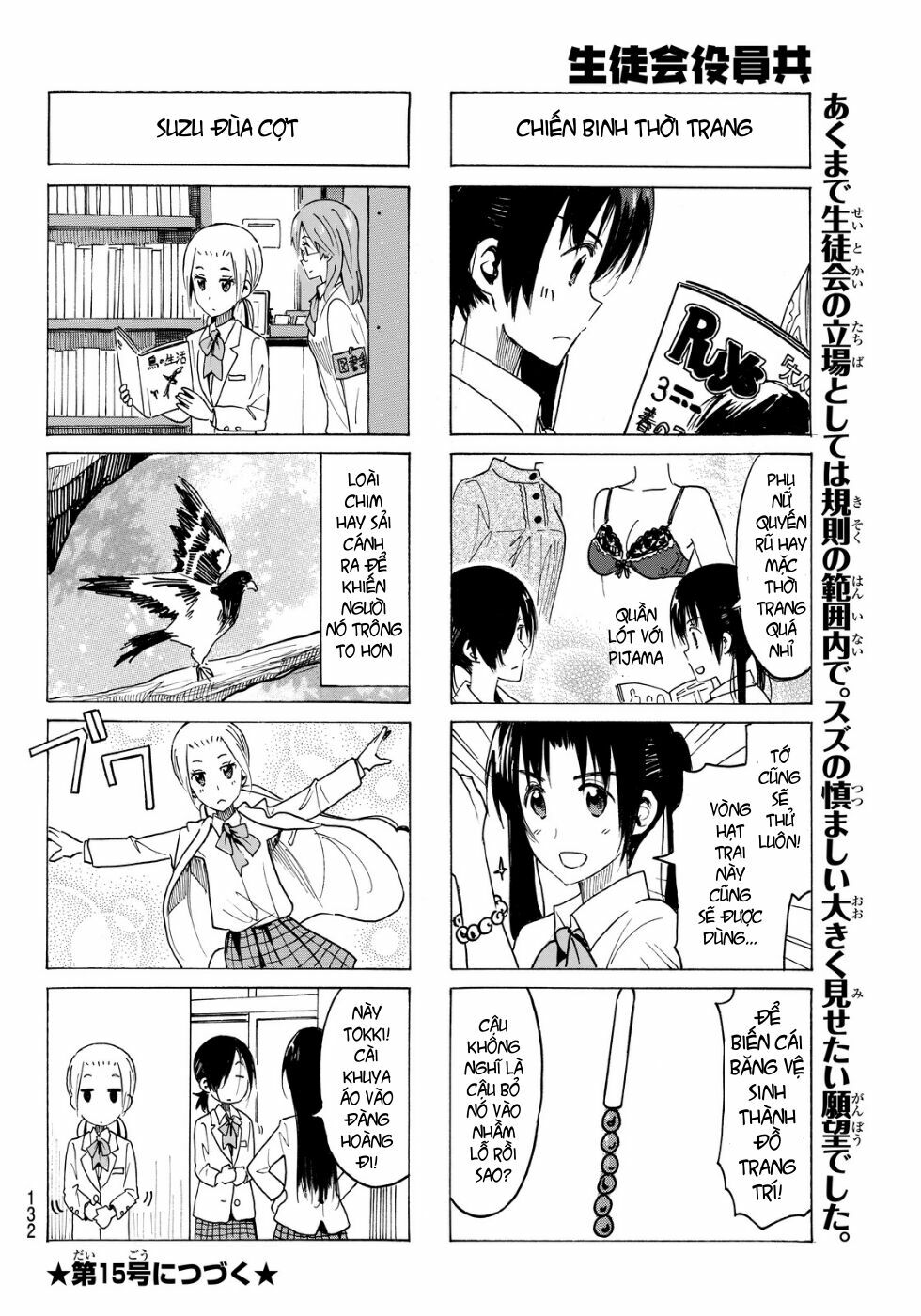 Seitokai Yakuindomo: Chapter 365