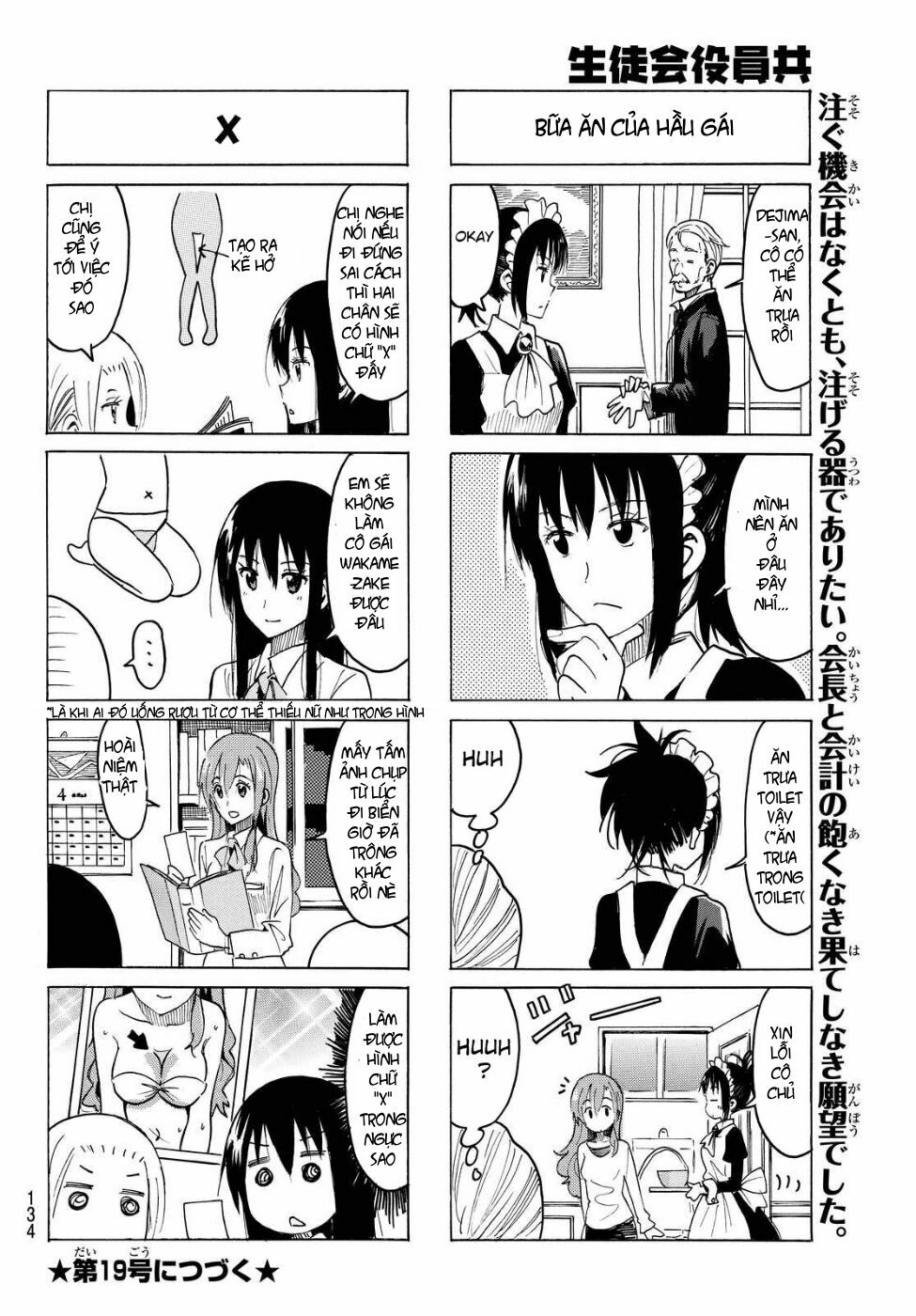 Seitokai Yakuindomo: Chapter 369