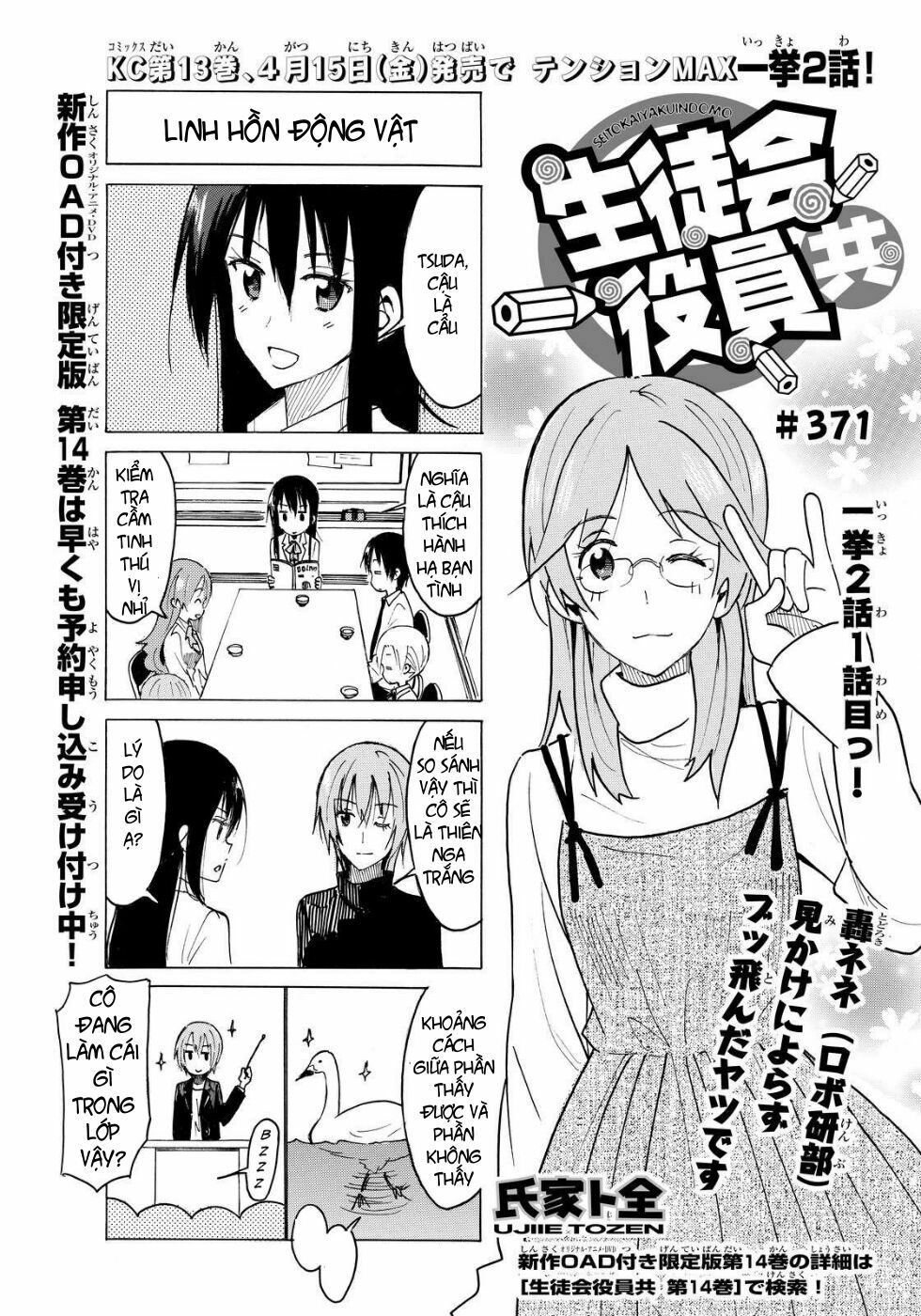 Seitokai Yakuindomo: Chapter 371