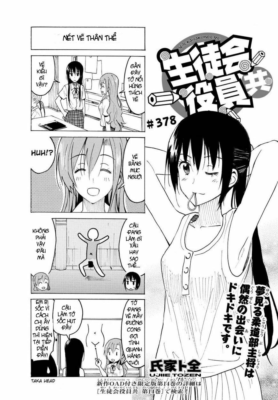 Seitokai Yakuindomo: Chapter 378