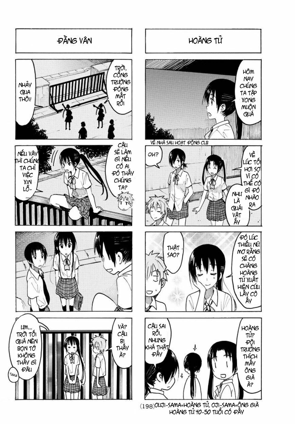 Seitokai Yakuindomo: Chapter 378