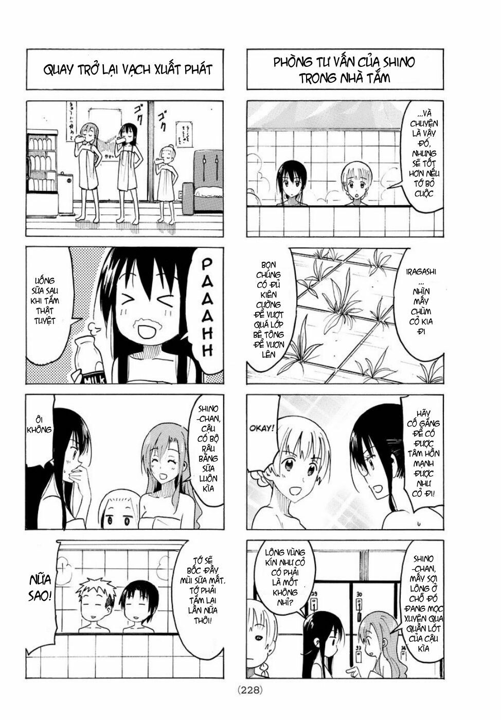Seitokai Yakuindomo: Chapter 379