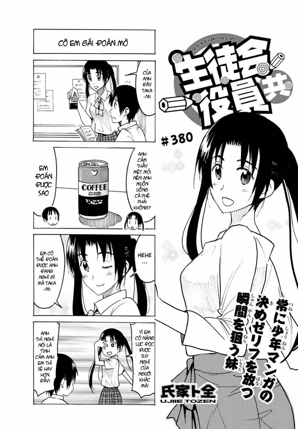 Seitokai Yakuindomo: Chapter 380