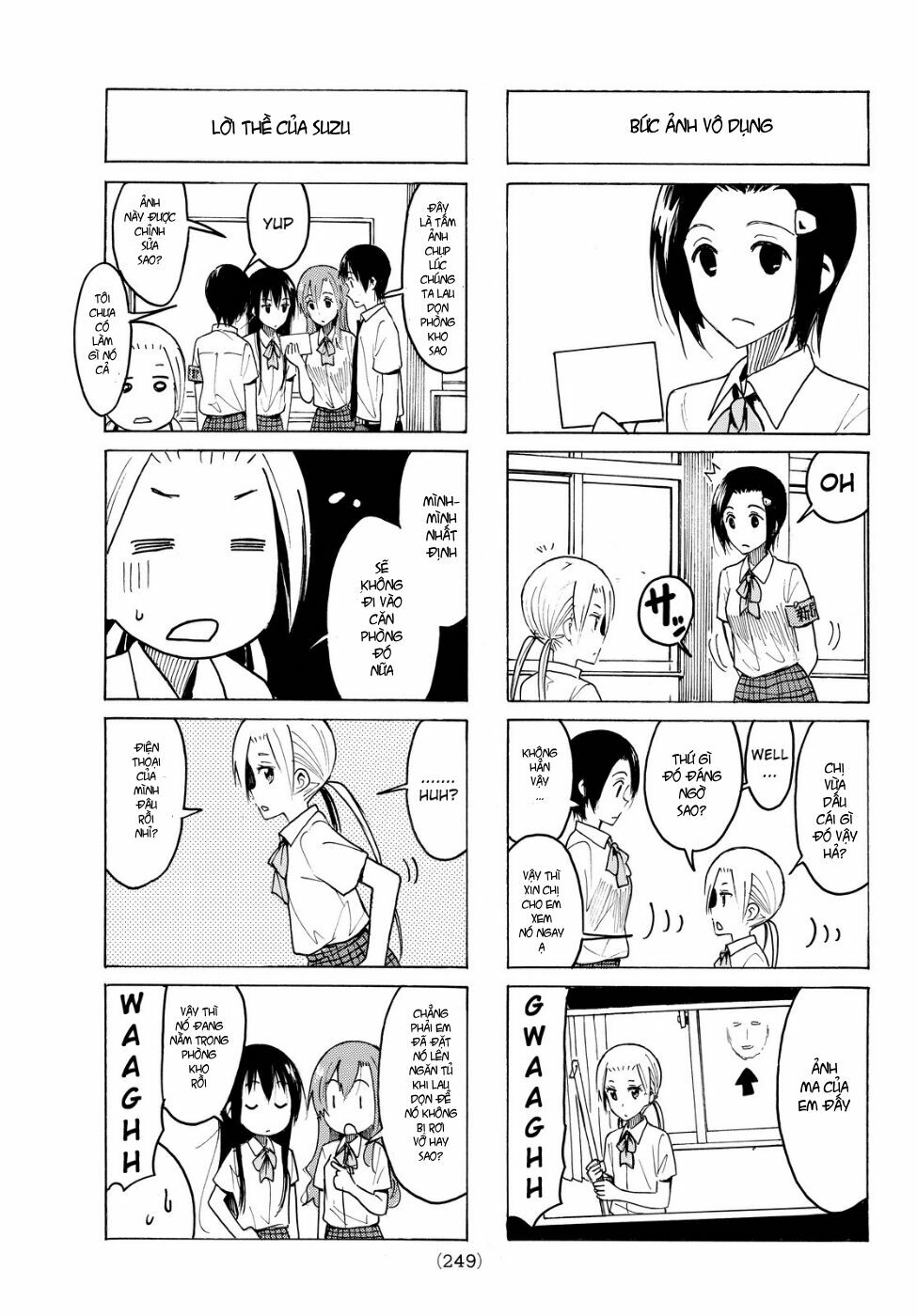 Seitokai Yakuindomo: Chapter 380