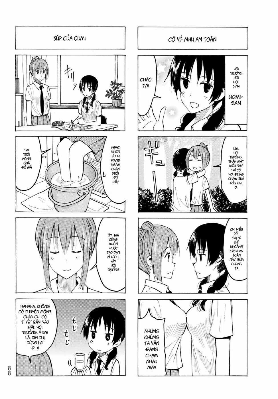 Seitokai Yakuindomo: Chapter 381