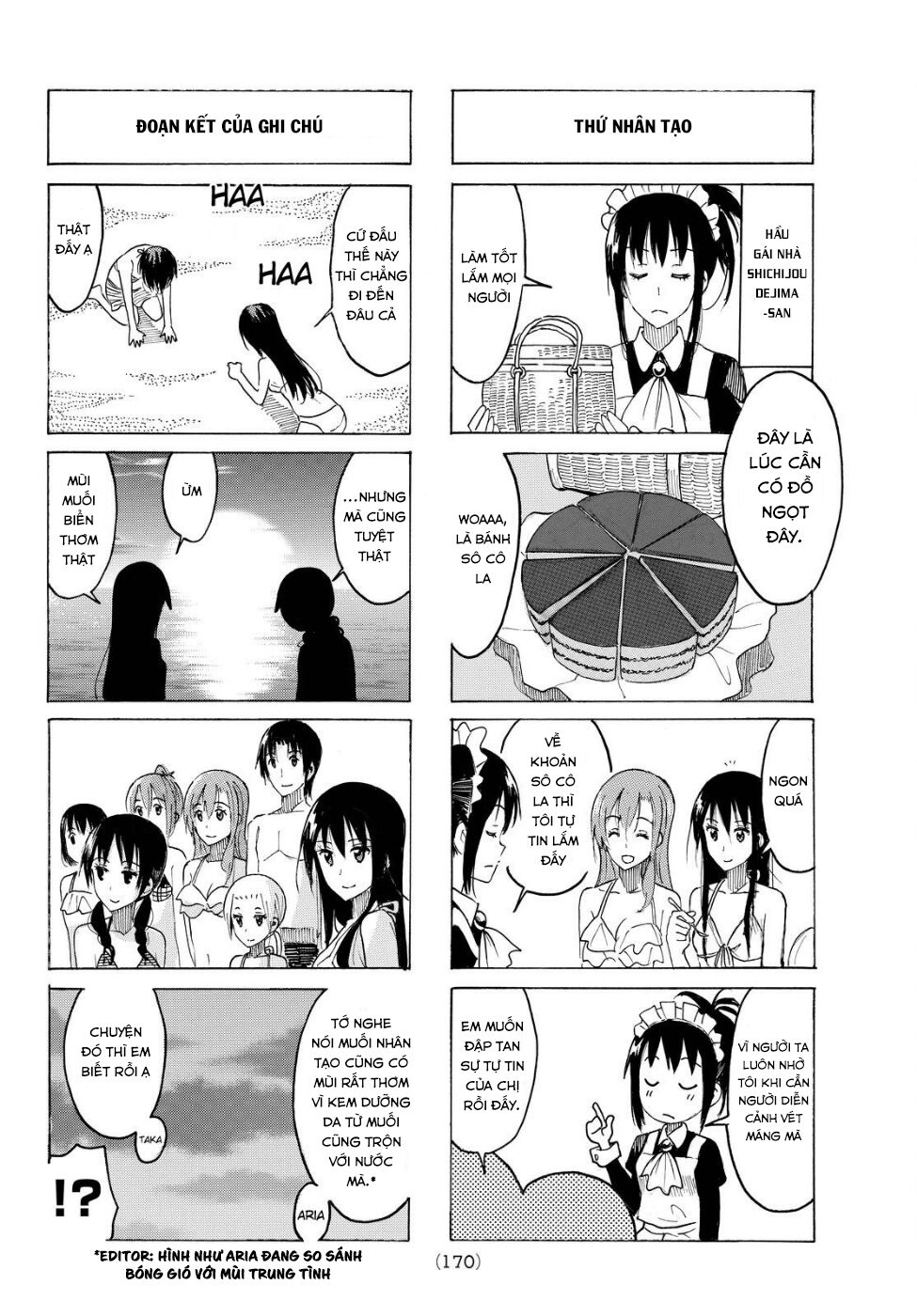 Seitokai Yakuindomo: Chapter 385