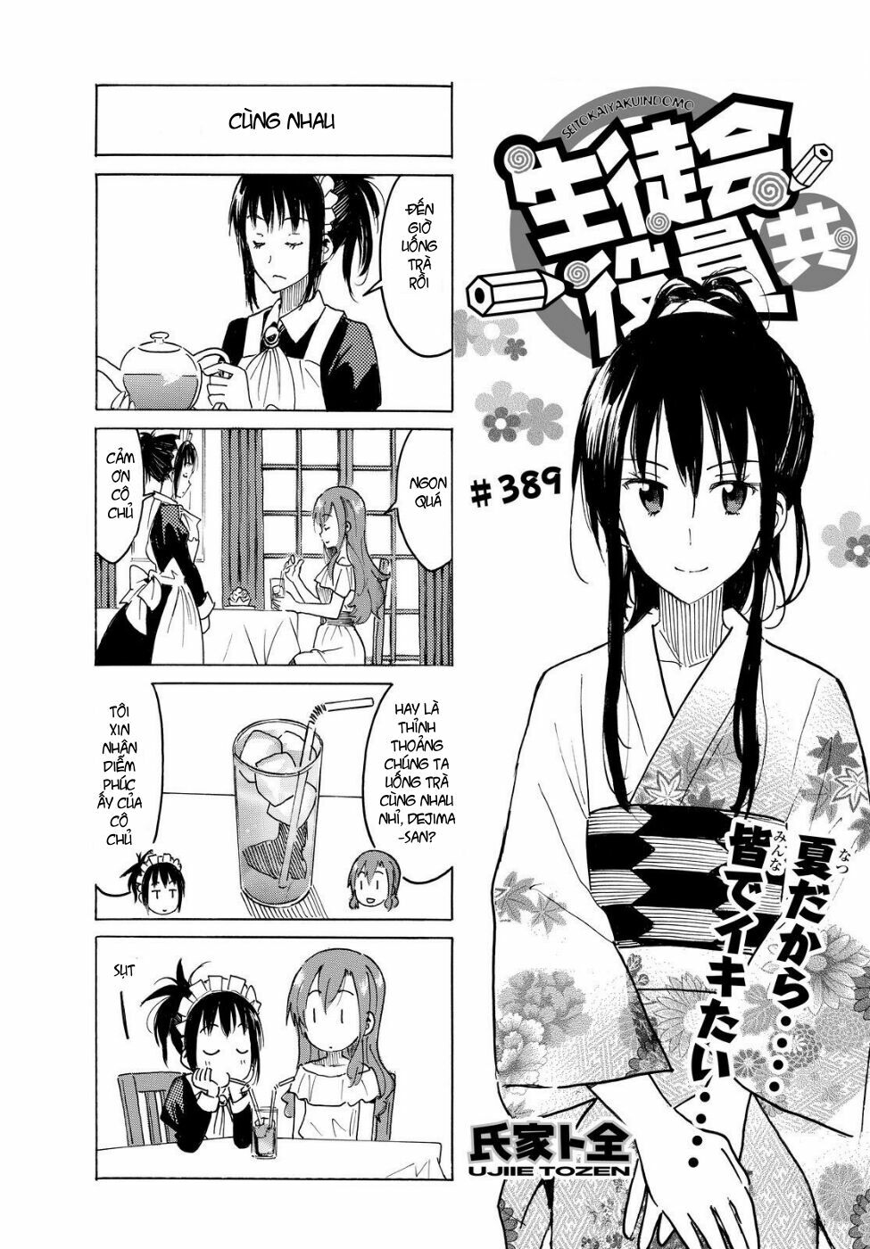 Seitokai Yakuindomo: Chapter 389