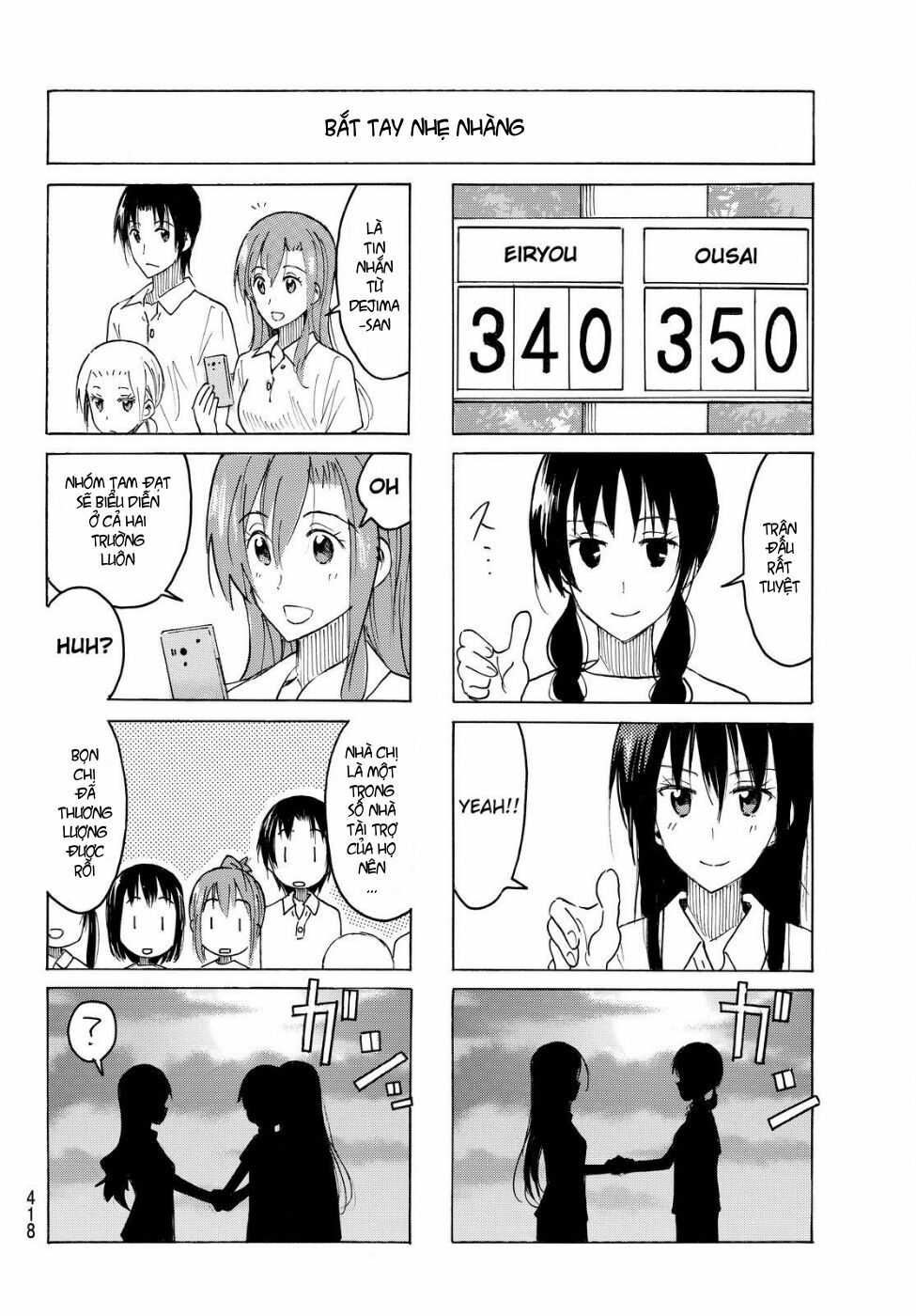 Seitokai Yakuindomo: Chapter 391