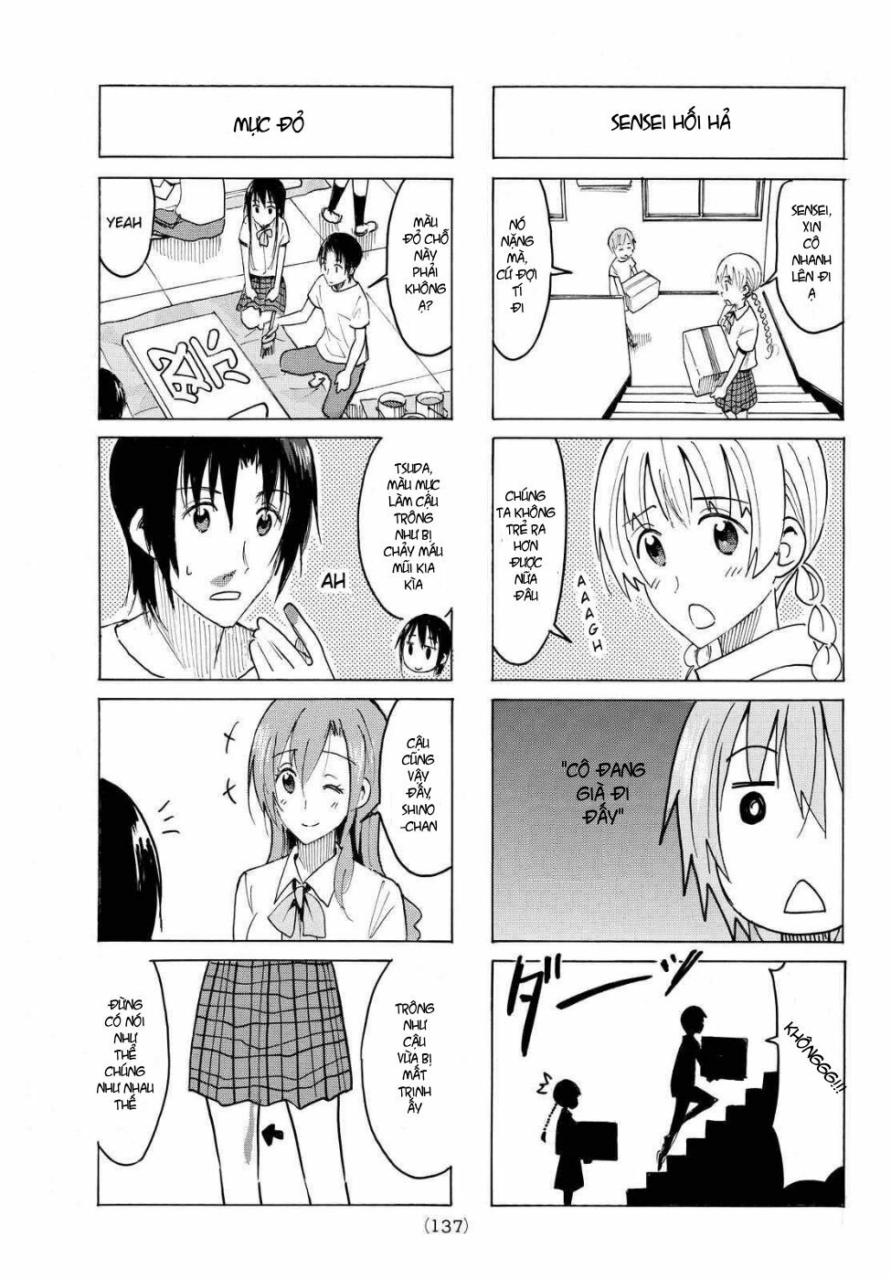 Seitokai Yakuindomo: Chapter 394
