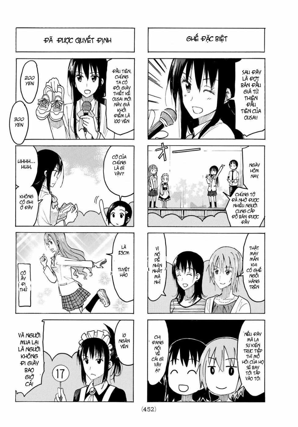 Seitokai Yakuindomo: Chapter 395
