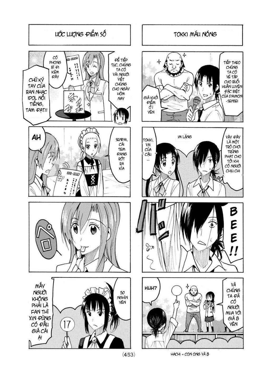 Seitokai Yakuindomo: Chapter 395