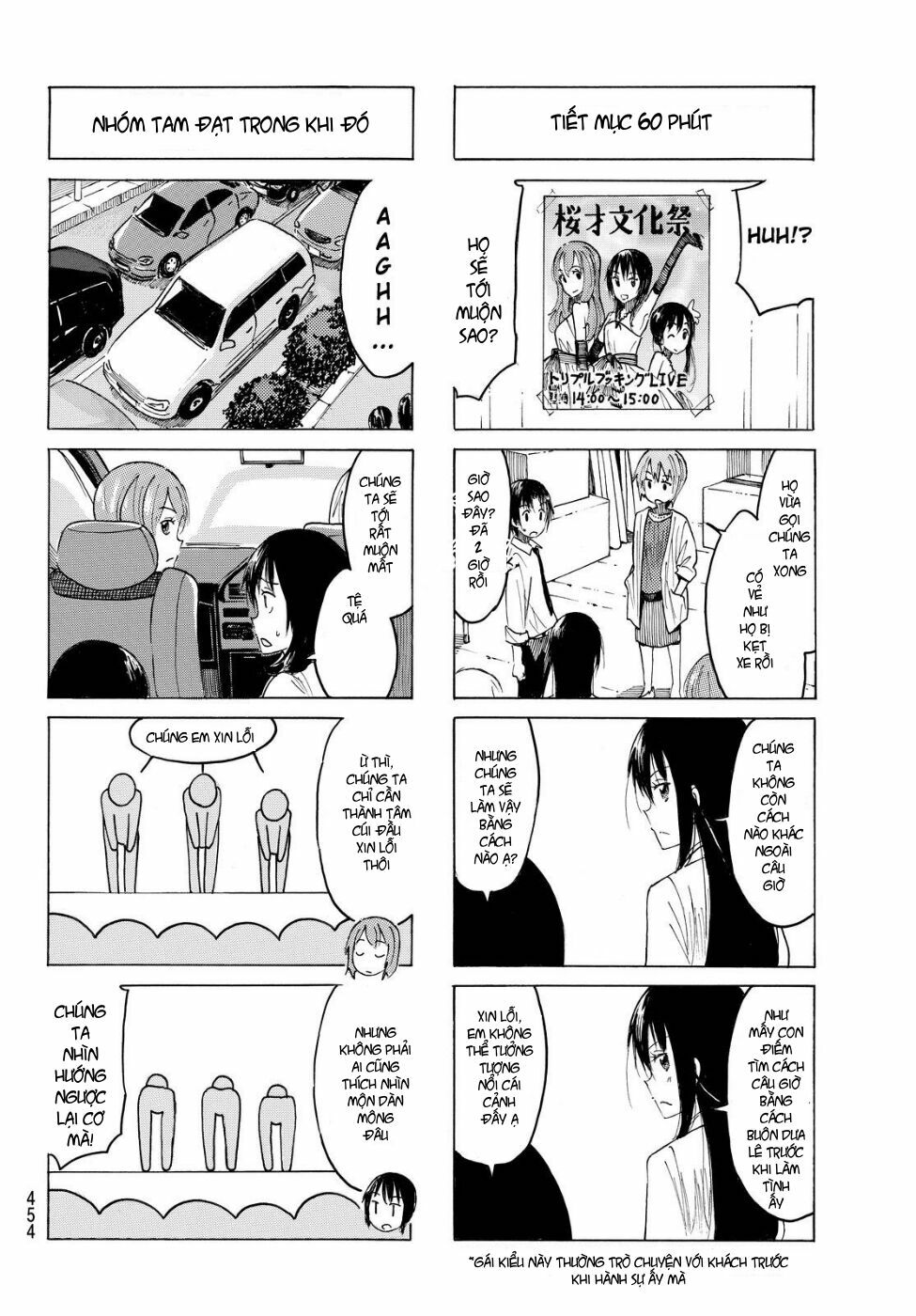 Seitokai Yakuindomo: Chapter 395