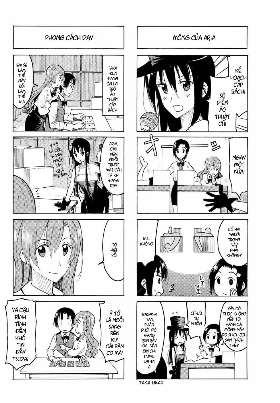 Seitokai Yakuindomo: Chapter 396