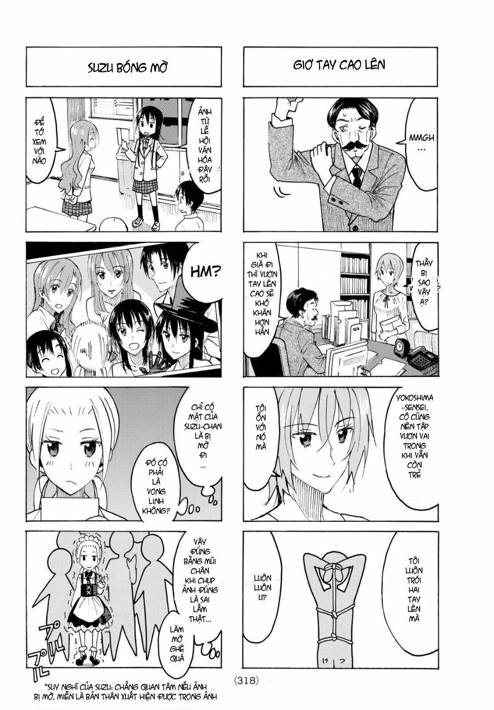 Seitokai Yakuindomo: Chapter 397