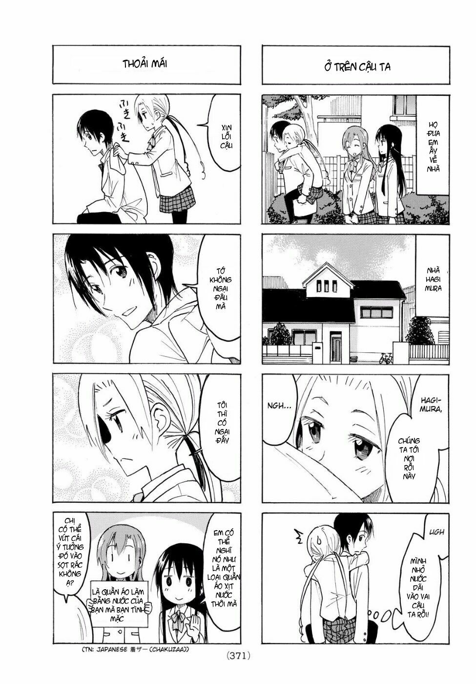 Seitokai Yakuindomo: Chapter 398