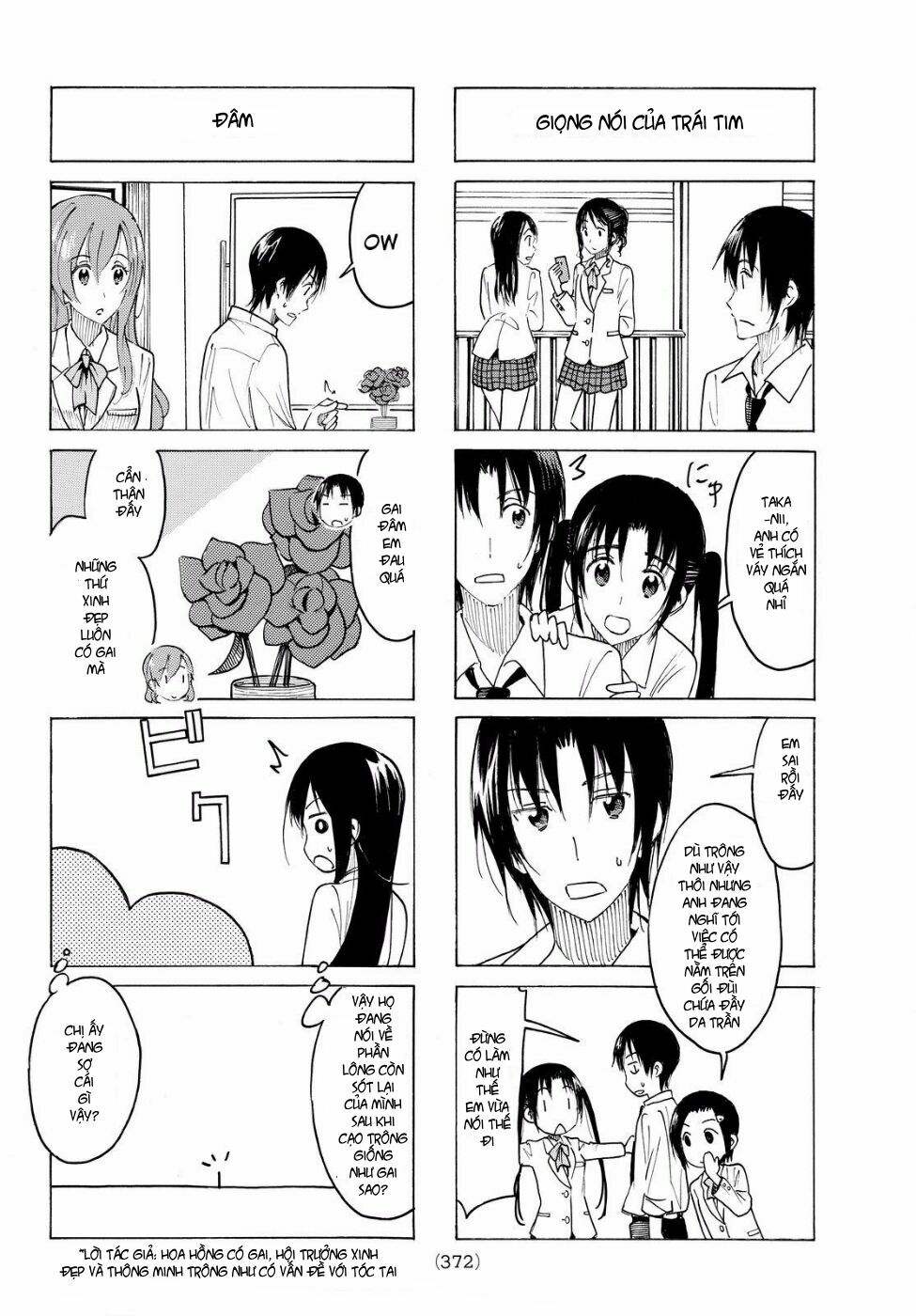 Seitokai Yakuindomo: Chapter 398