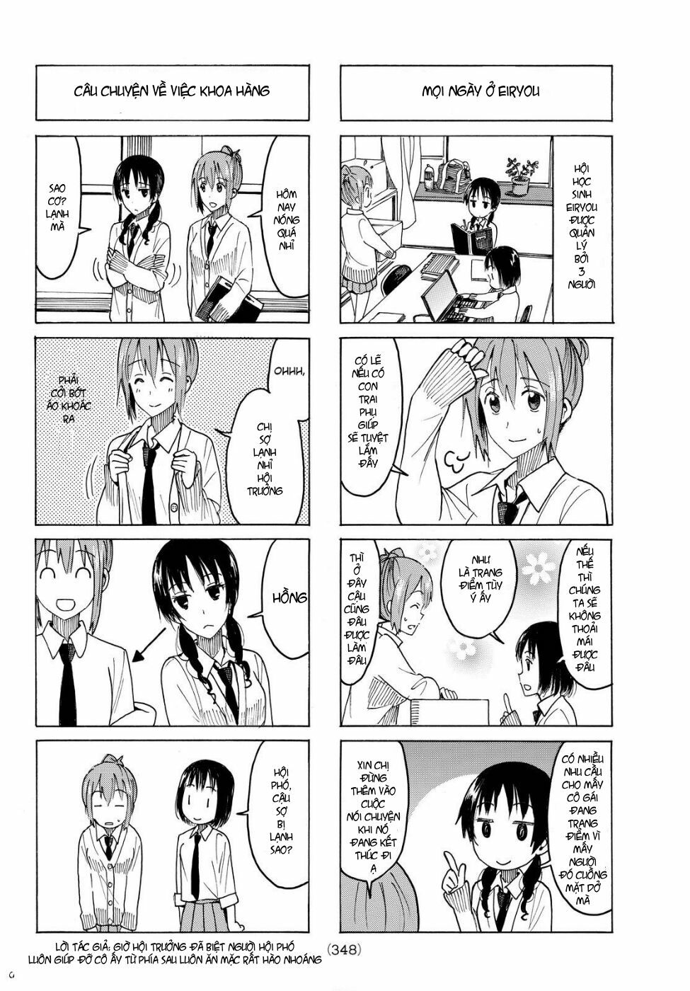 Seitokai Yakuindomo: Chapter 399