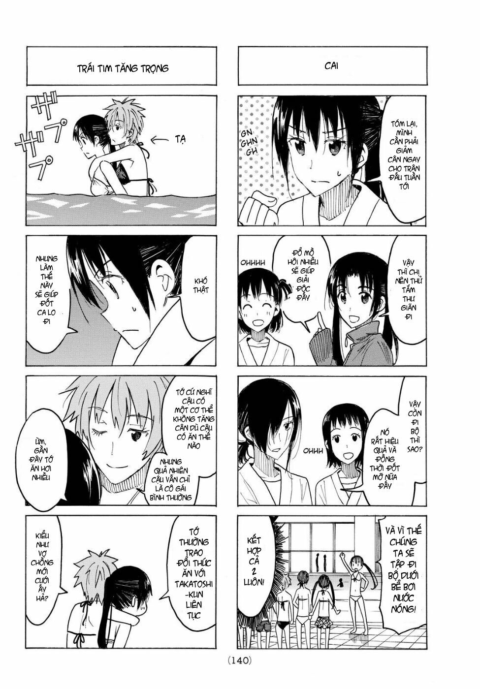 Seitokai Yakuindomo: Chapter 401