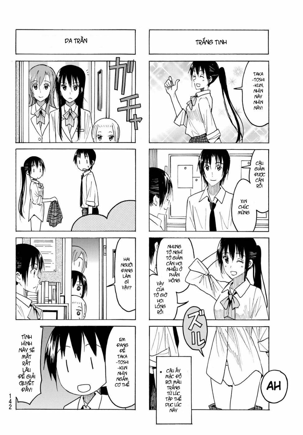 Seitokai Yakuindomo: Chapter 401