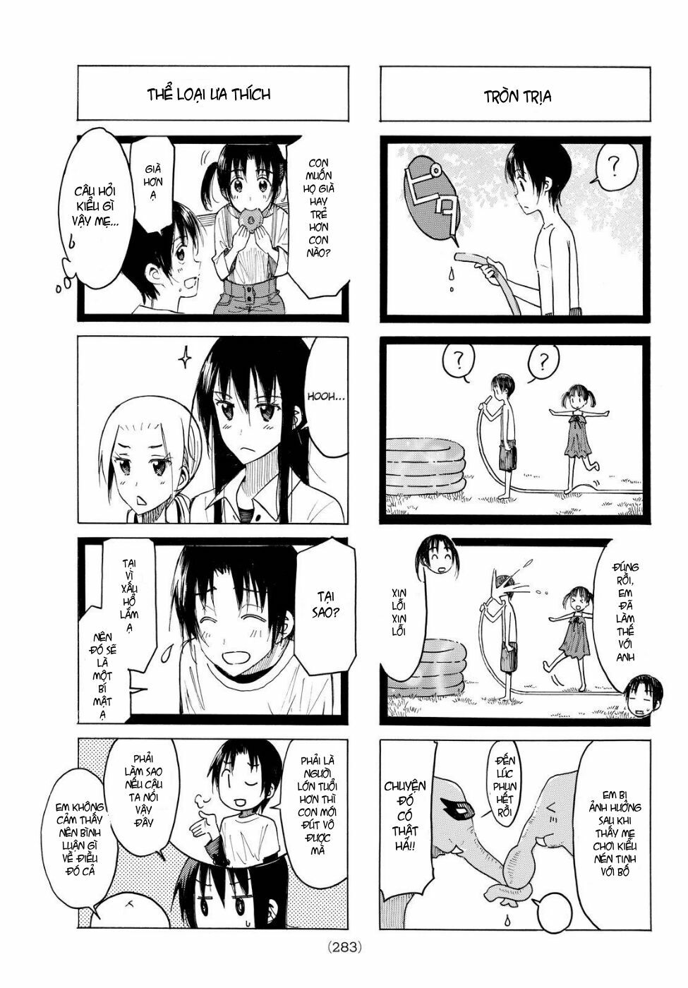 Seitokai Yakuindomo: Chapter 402